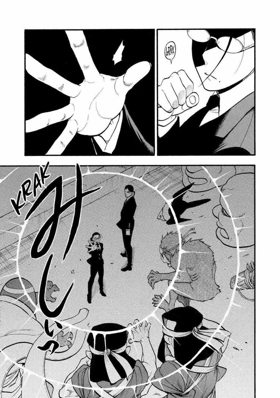 Chapter 22 - halaman 19