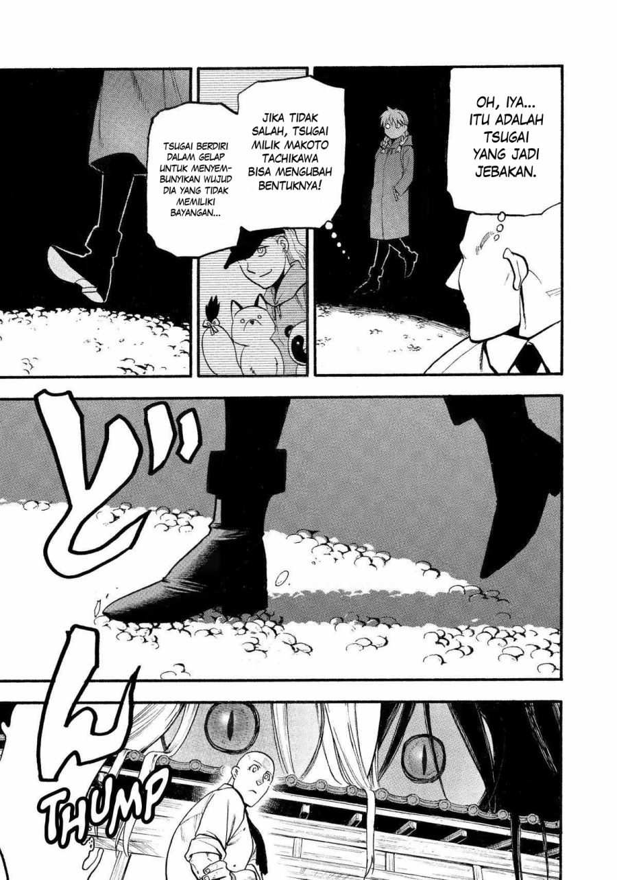 Chapter 22 - halaman 31