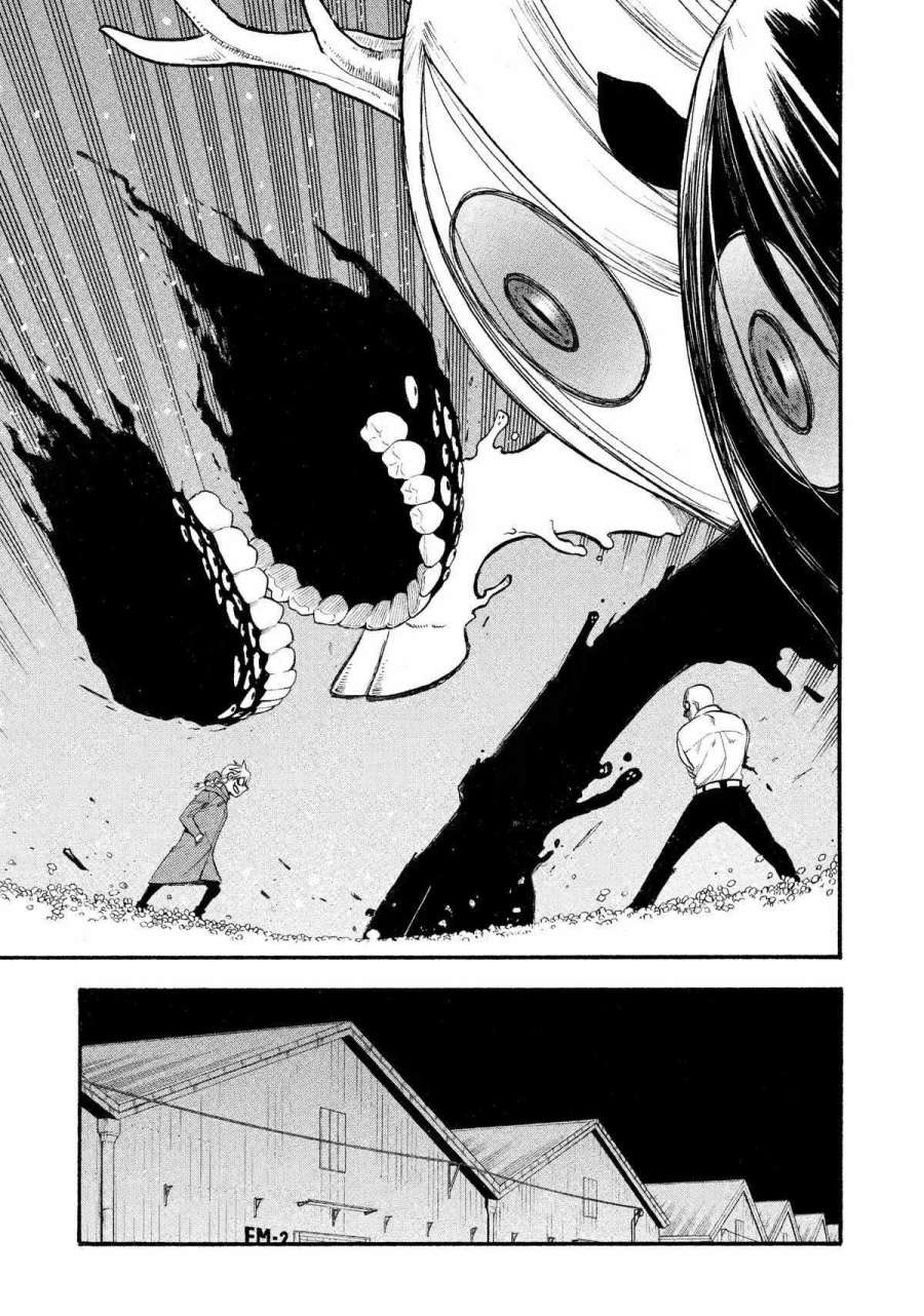 Chapter 22 - halaman 33