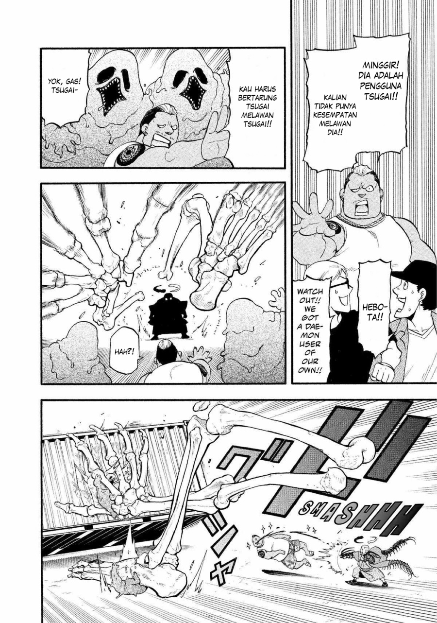Chapter 22 - halaman 6