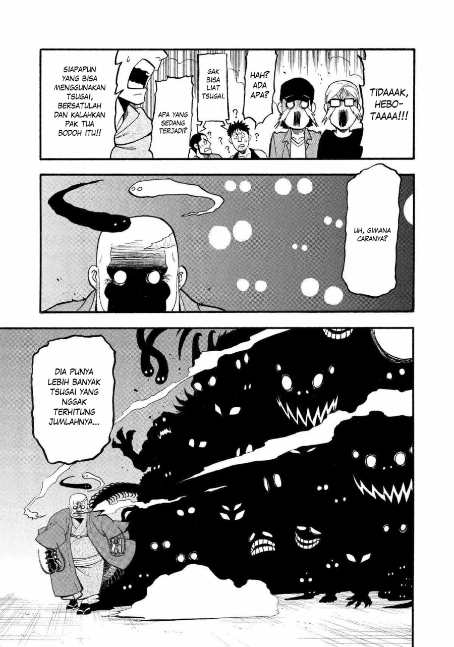 Chapter 22 - halaman 7