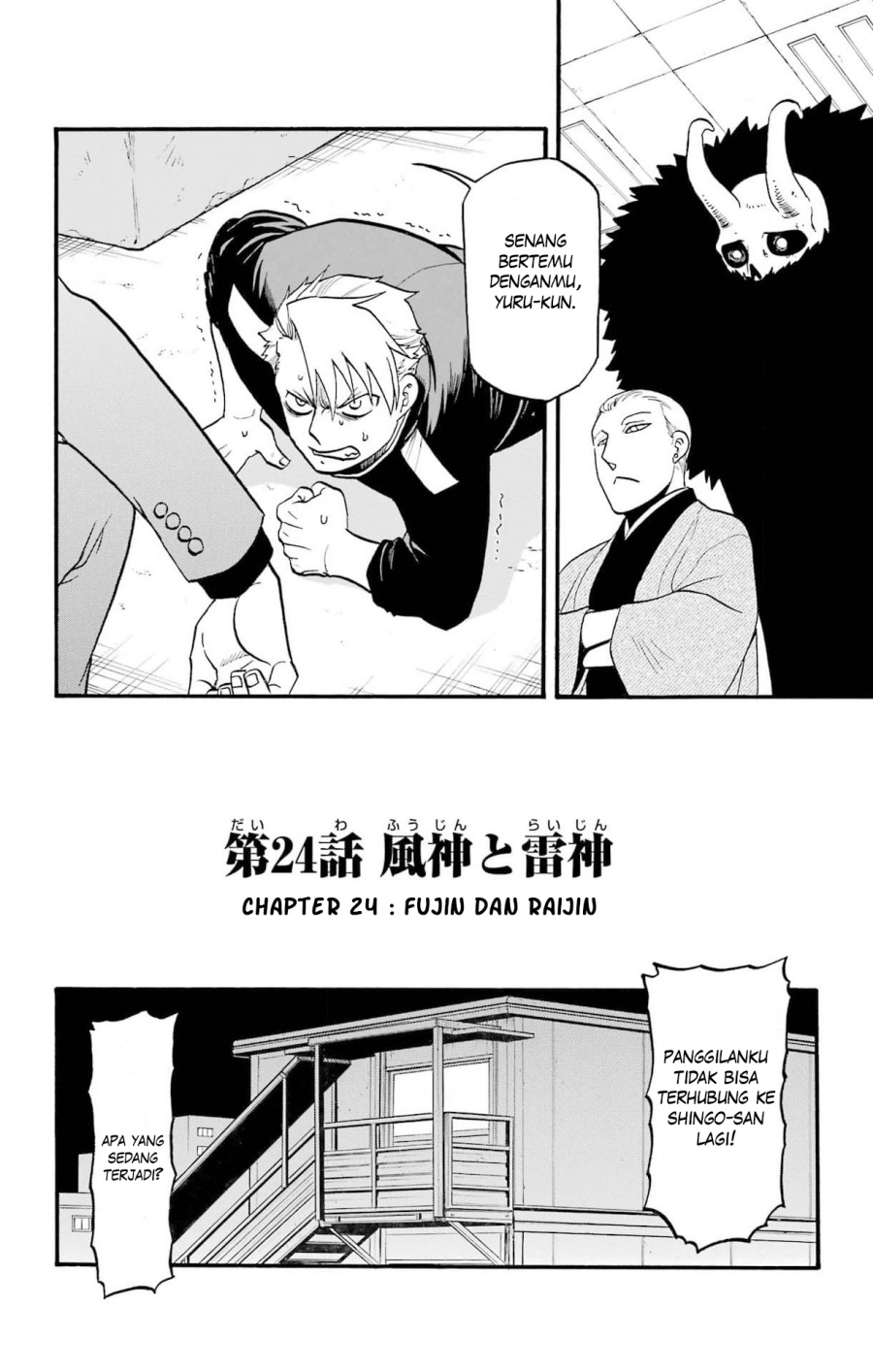Chapter 24 - halaman 4