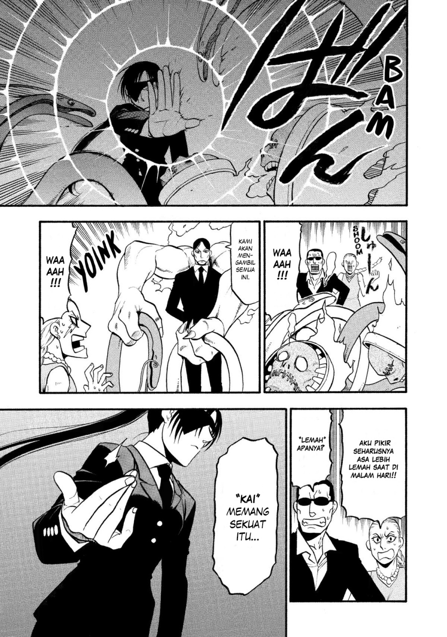 Chapter 25 - halaman 12