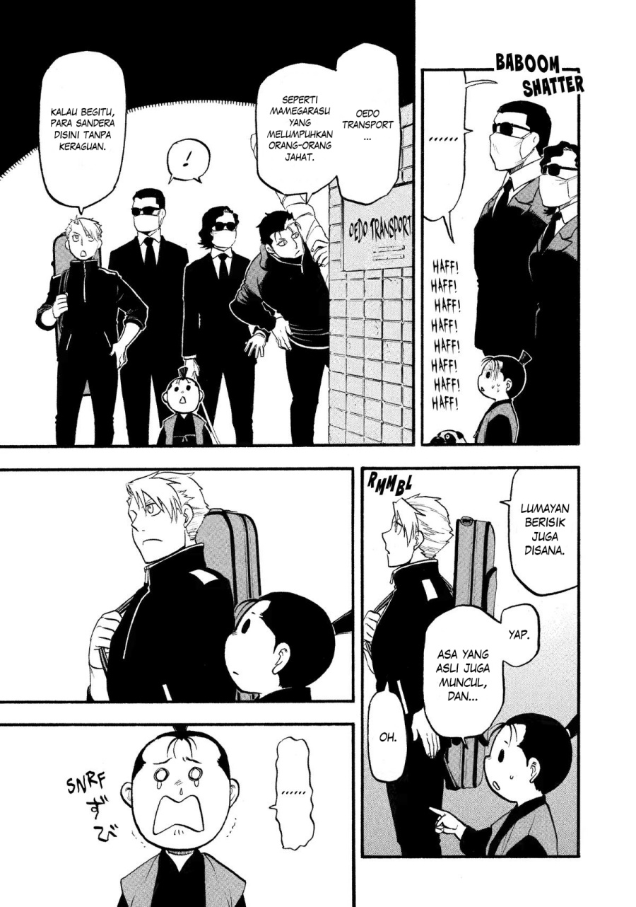 Chapter 25 - halaman 18