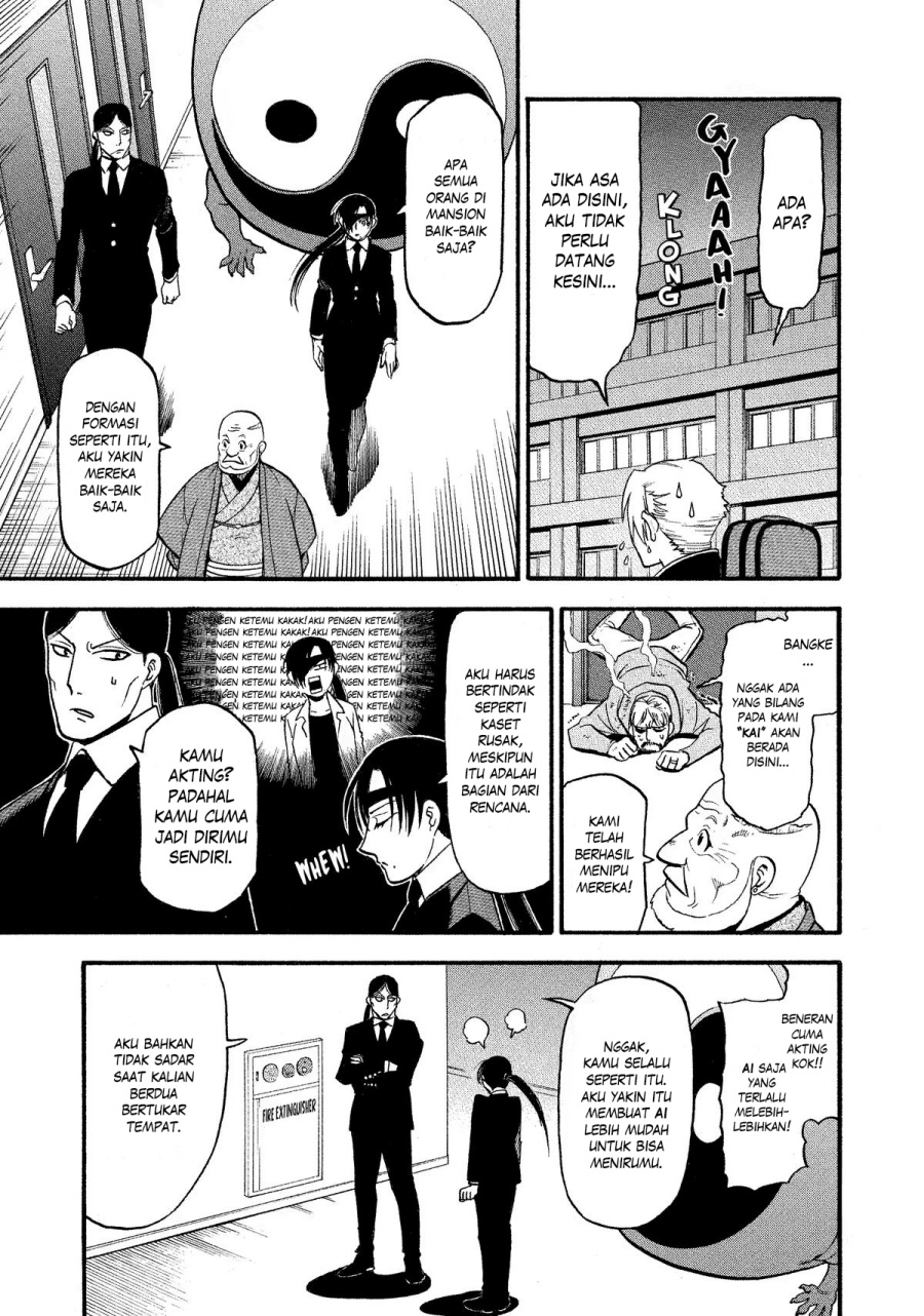 Chapter 25 - halaman 20