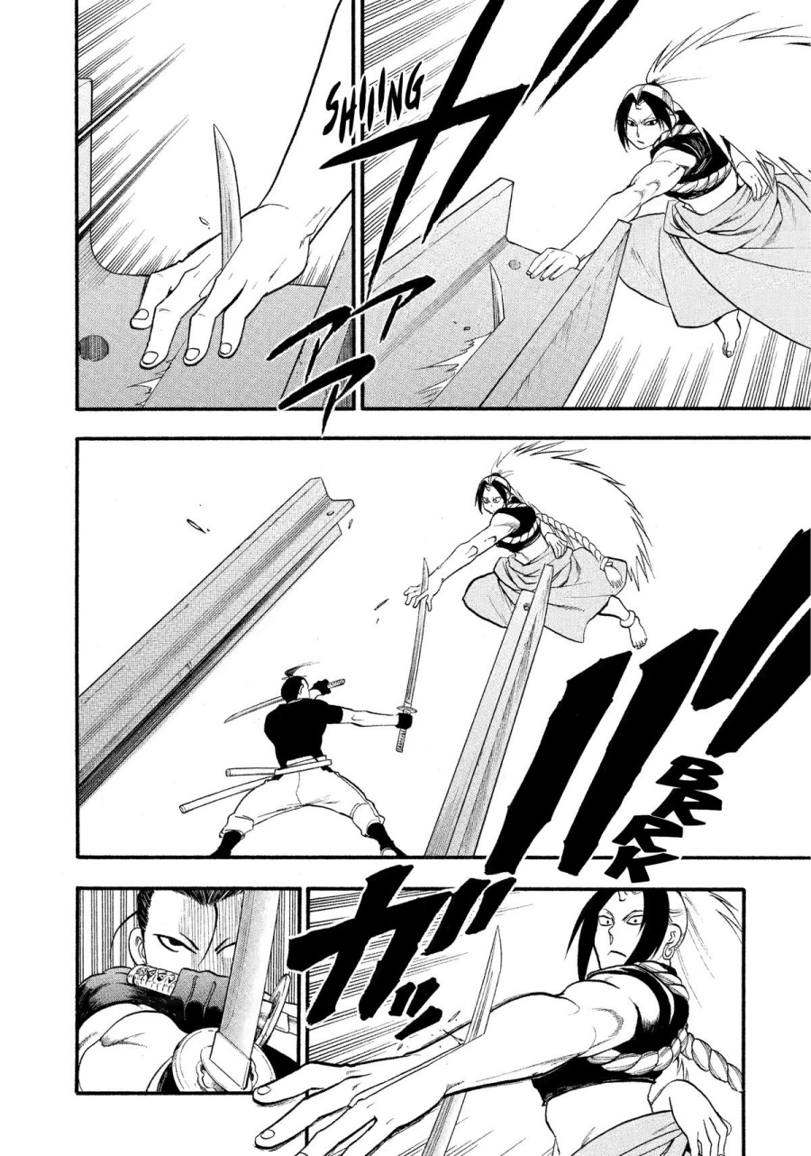 Chapter 25 - halaman 31