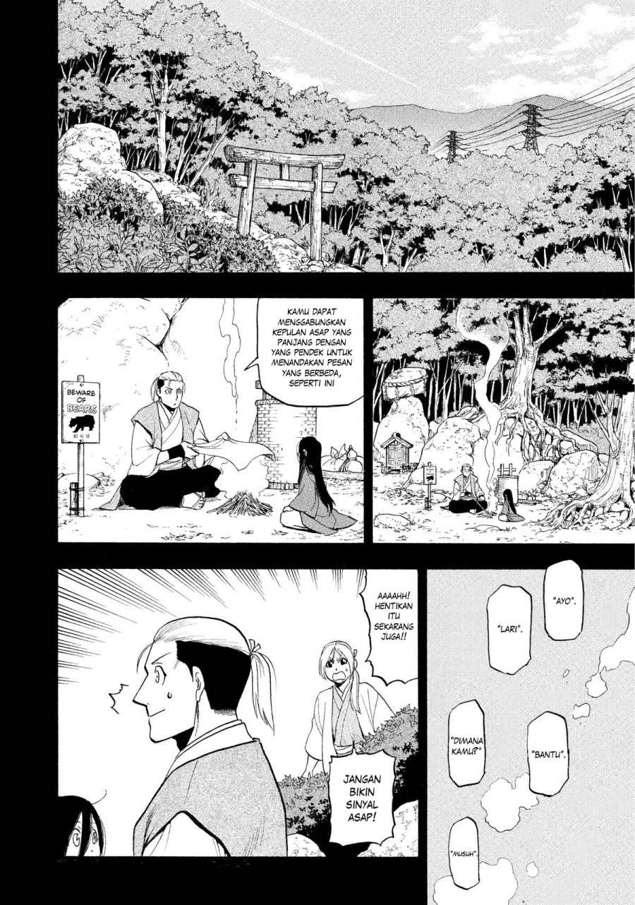 Chapter 25 - halaman 5