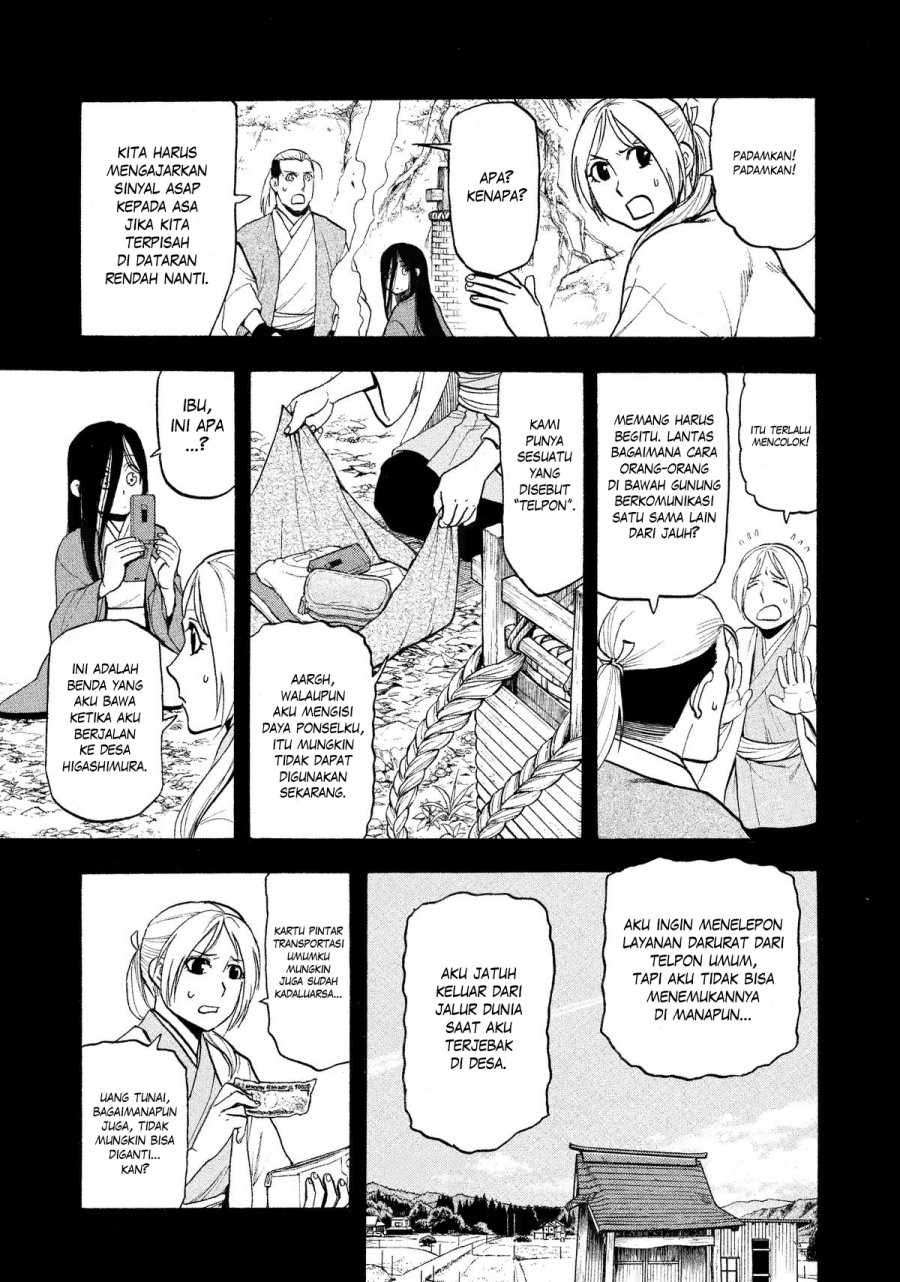 Chapter 25 - halaman 6