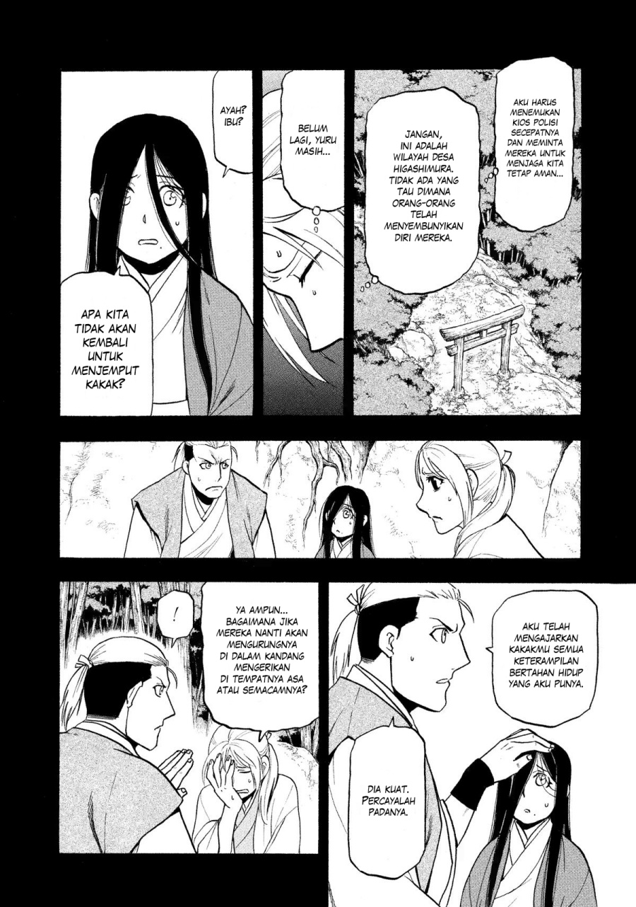 Chapter 25 - halaman 7
