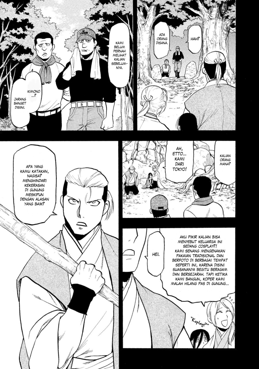 Chapter 25 - halaman 8