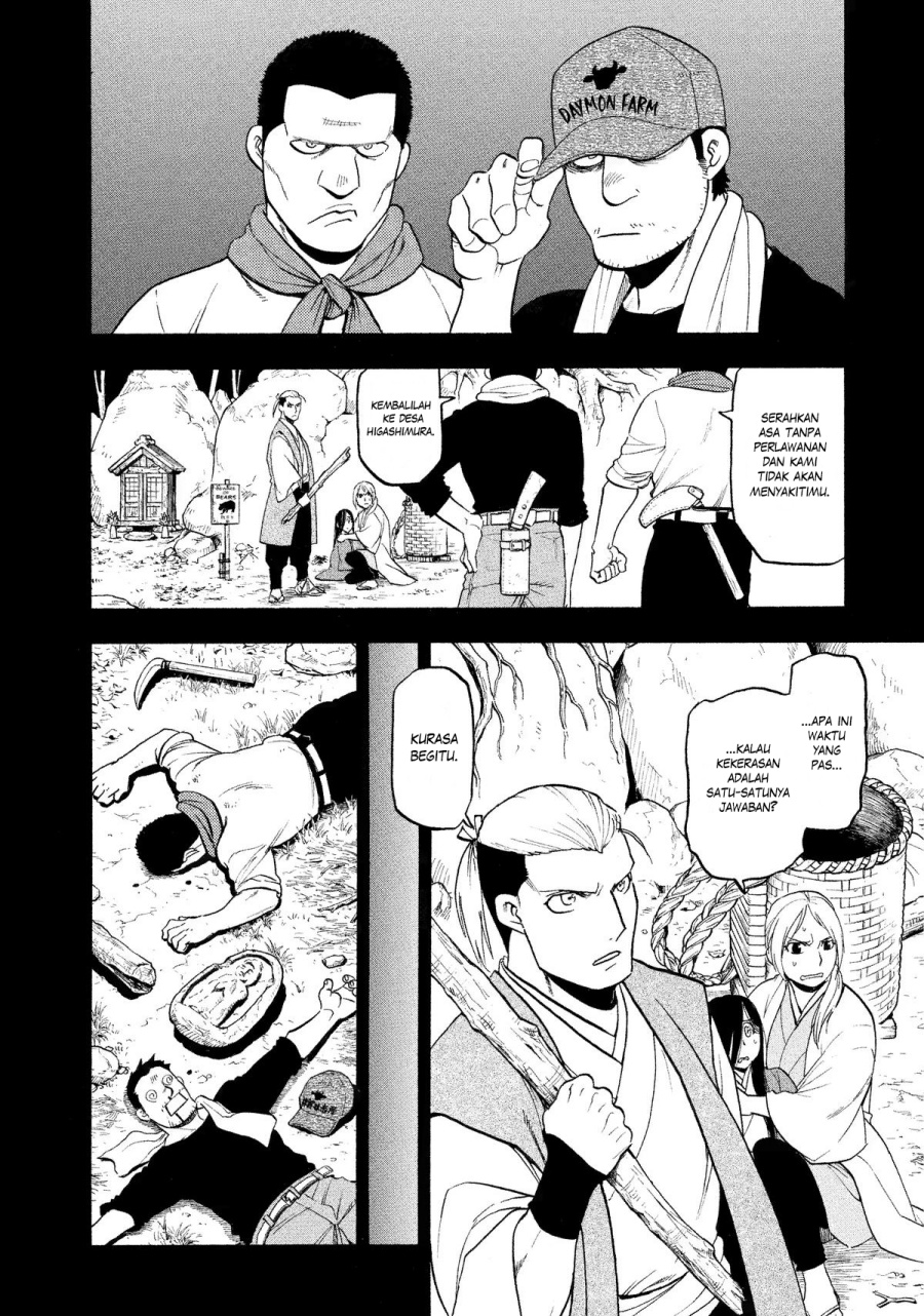 Chapter 25 - halaman 9