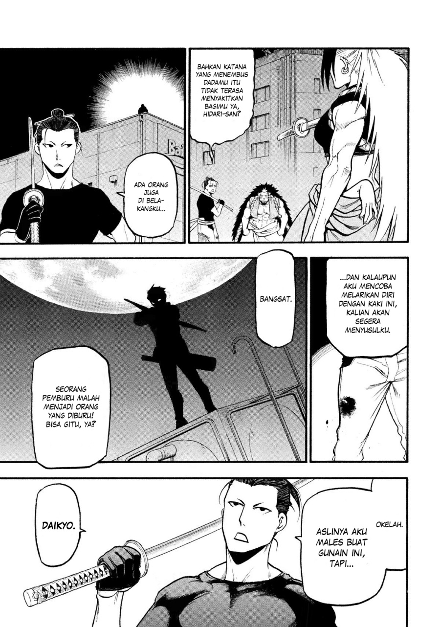 Chapter 26 - halaman 12