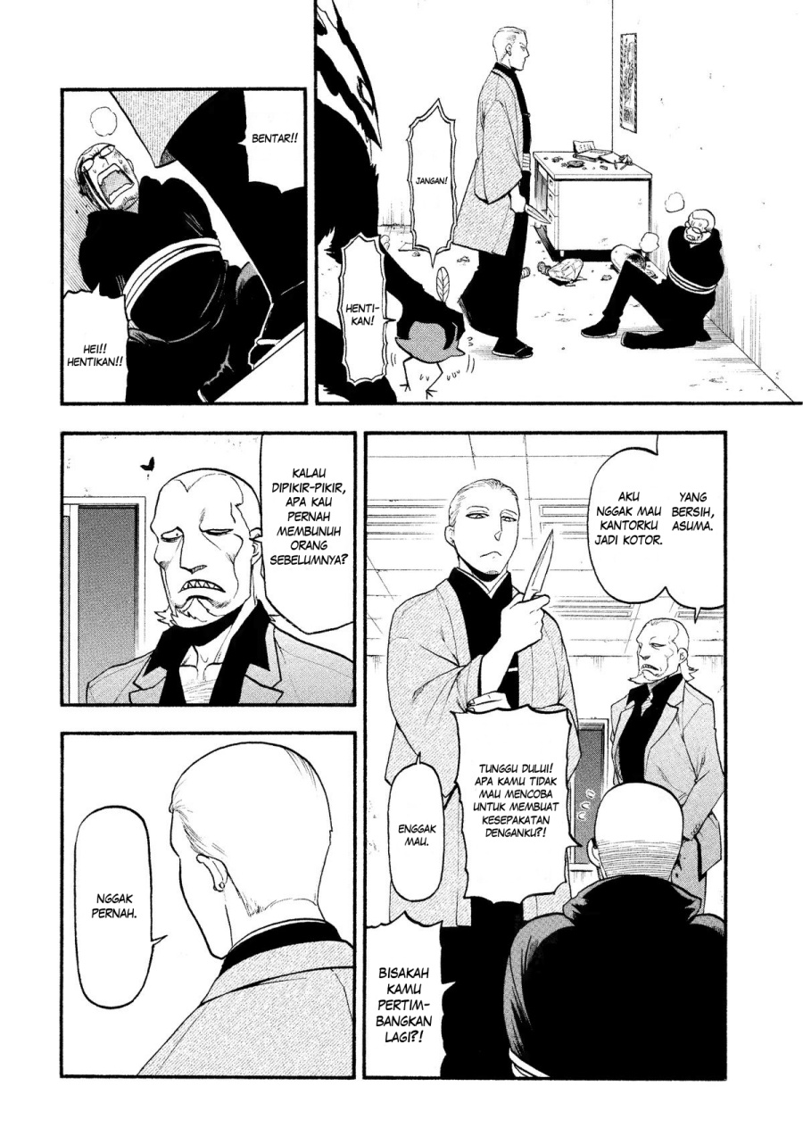 Chapter 26 - halaman 31