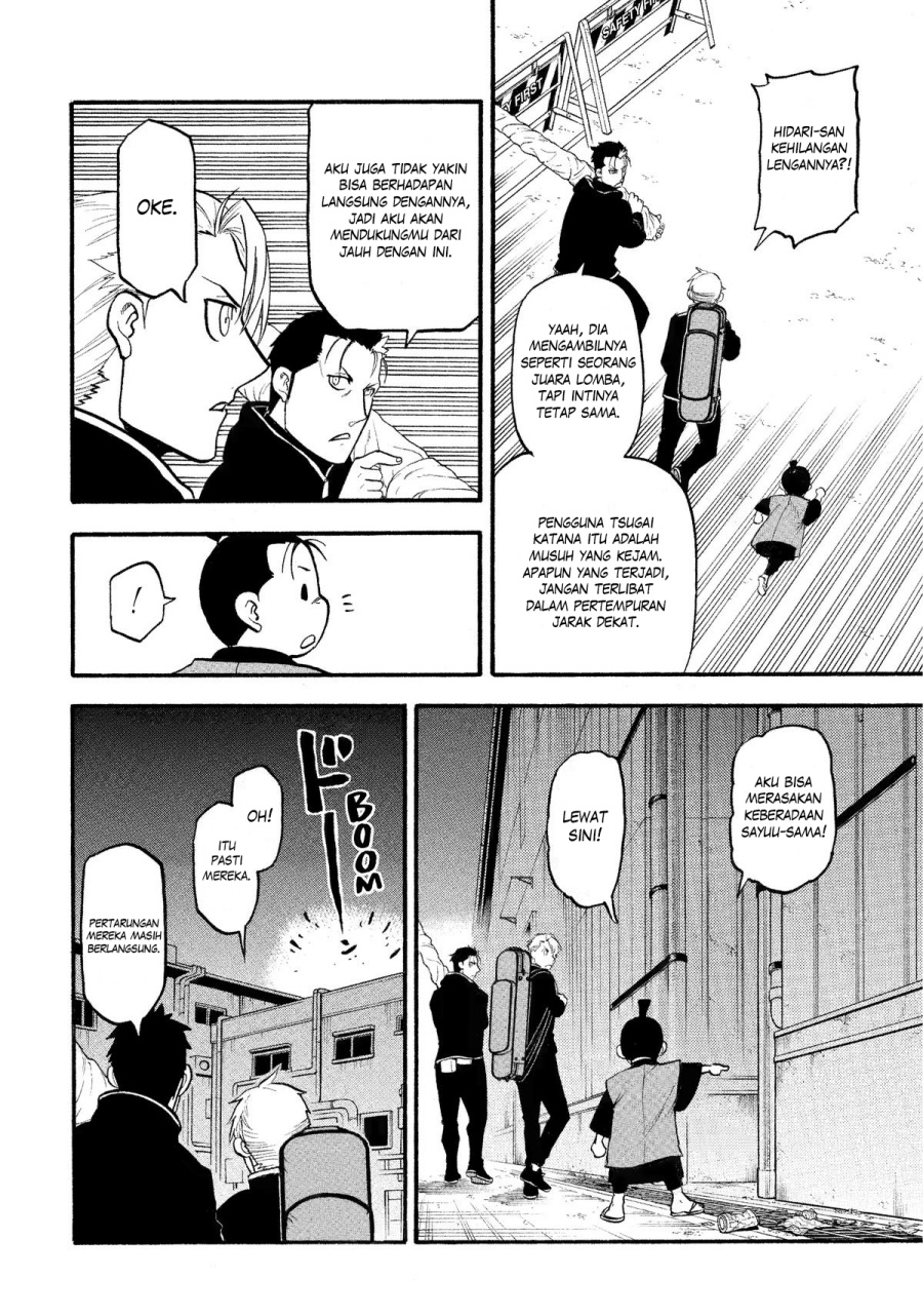 Chapter 26 - halaman 5