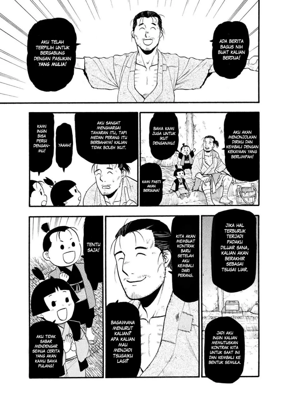 Chapter 28 - halaman 18