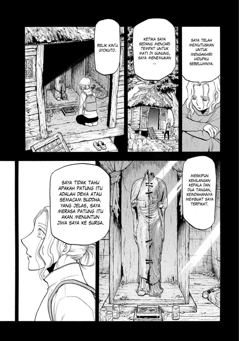 Chapter 29 - halaman 15
