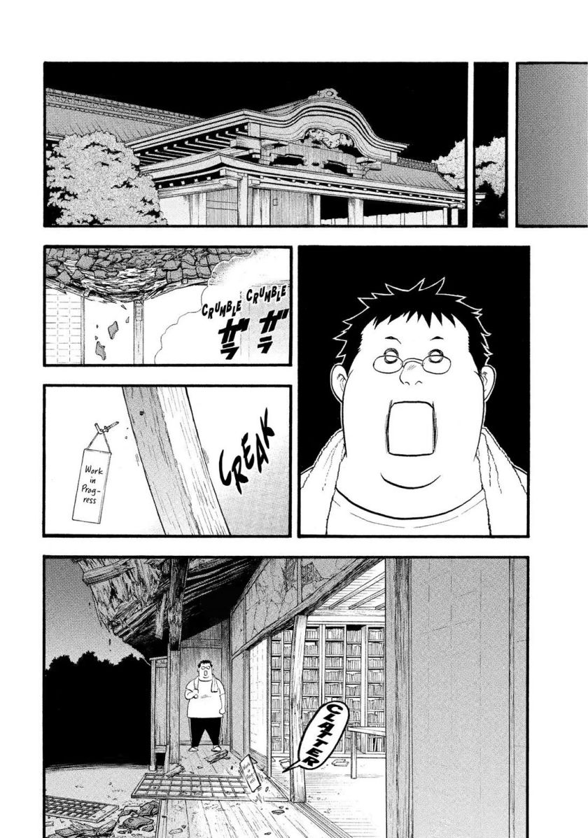 Chapter 29 - halaman 26
