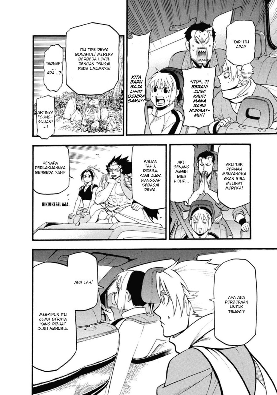 Chapter 3 - halaman 12