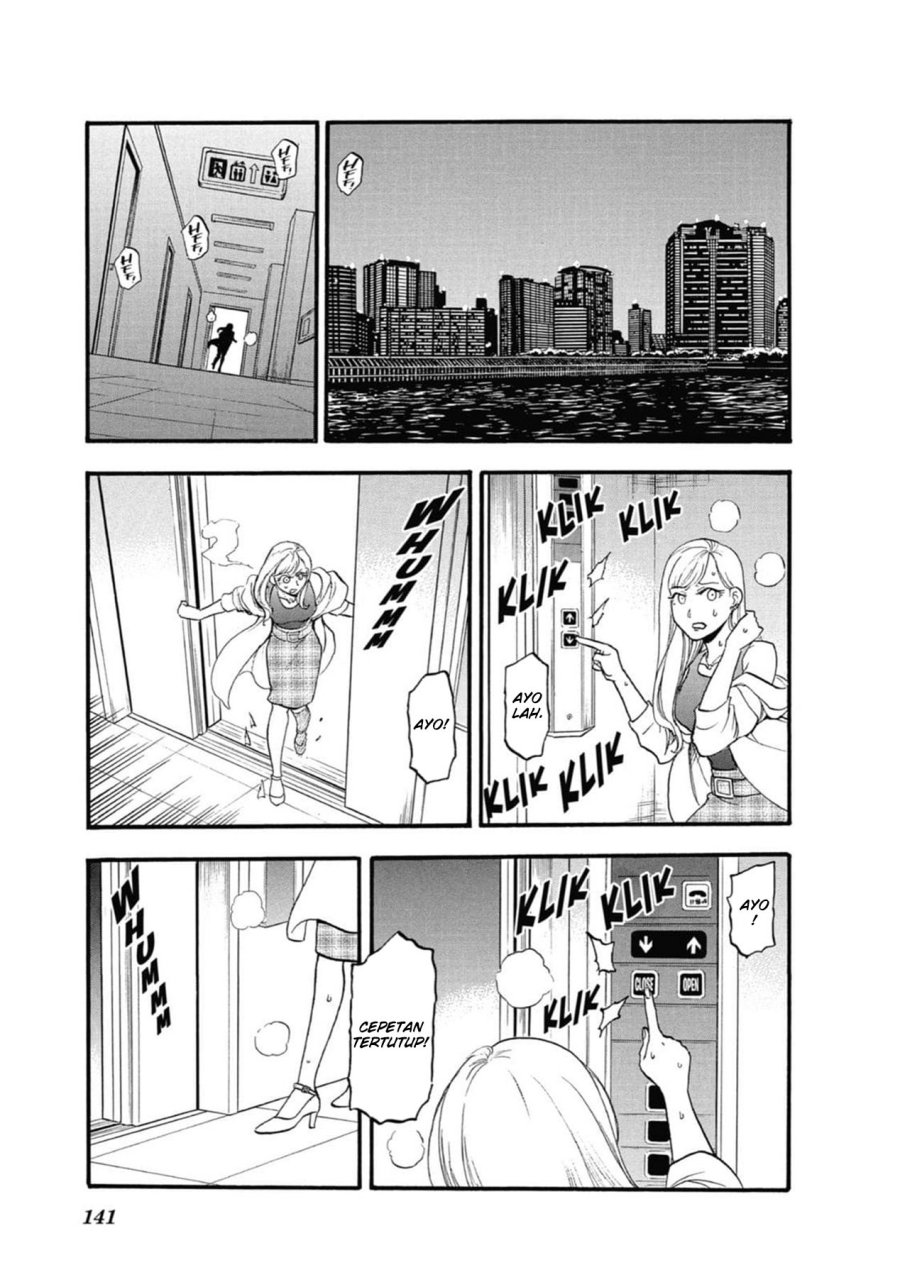 Chapter 3 - halaman 37