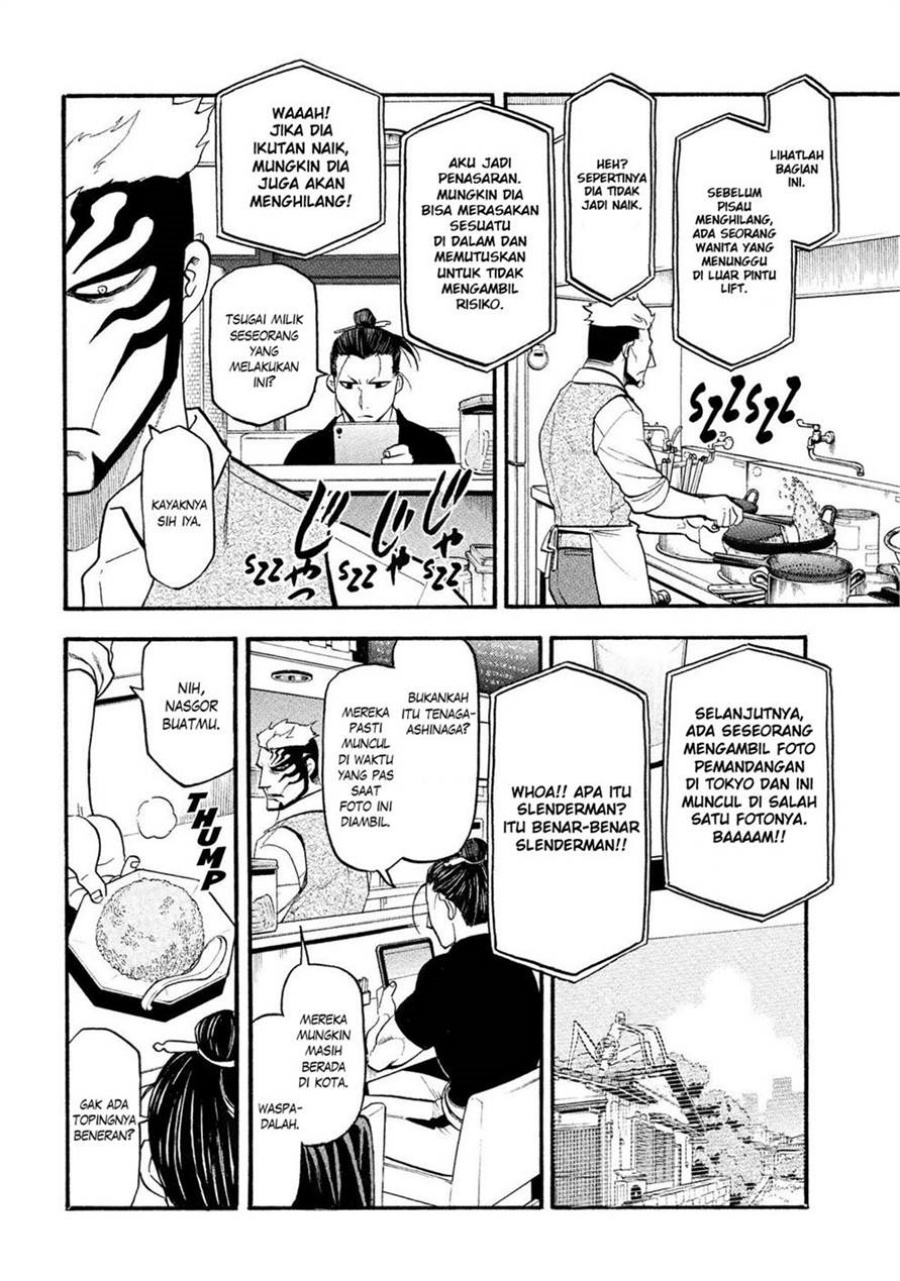 Chapter 33 - halaman 21