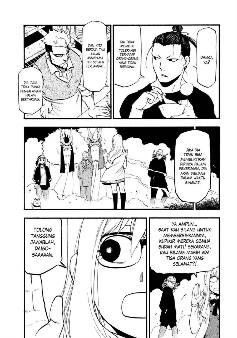 Chapter 33 - halaman 24