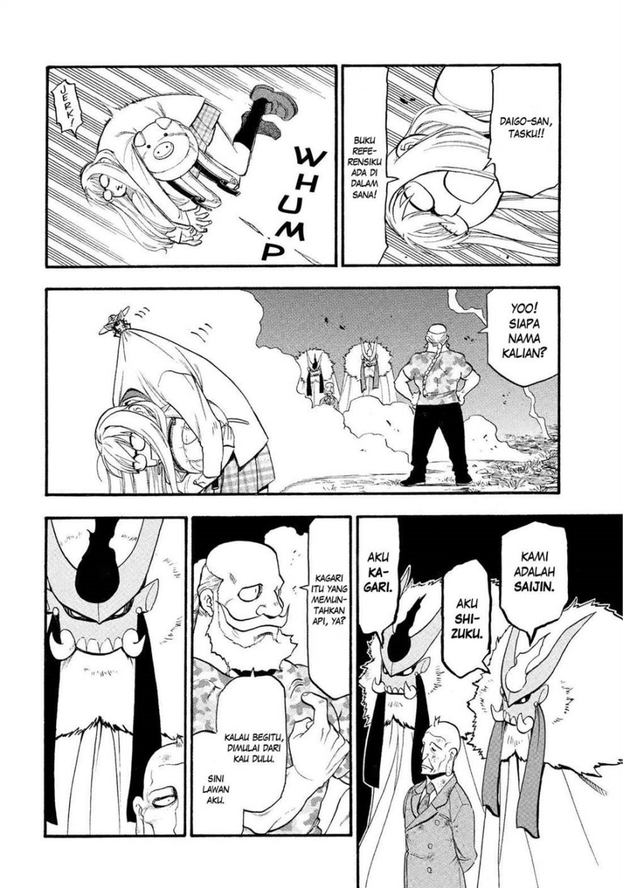 Chapter 33 - halaman 31