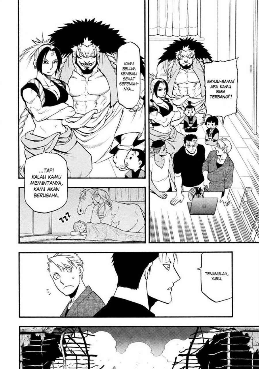 Chapter 33 - halaman 5