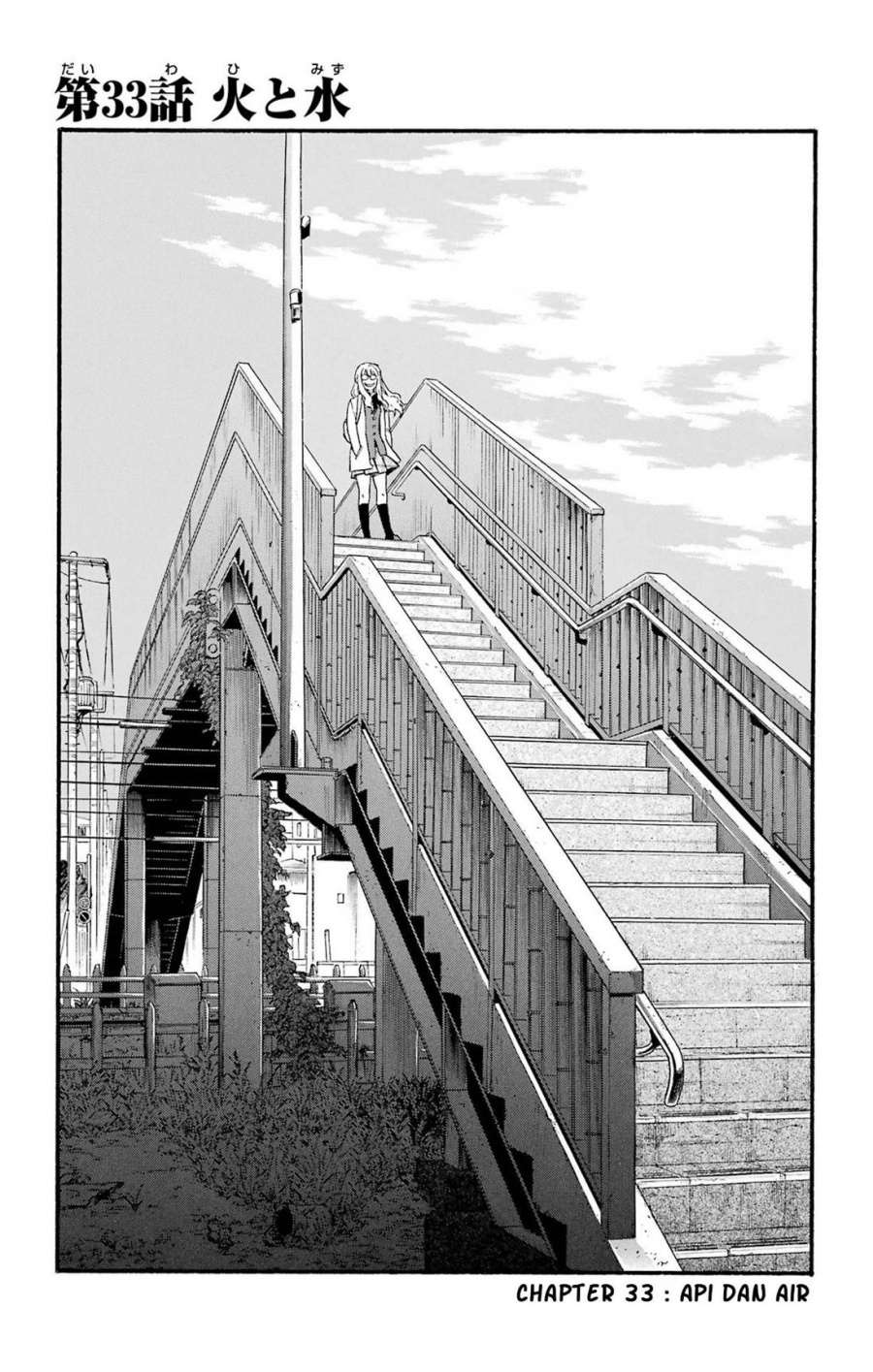 Chapter 33 - halaman 8
