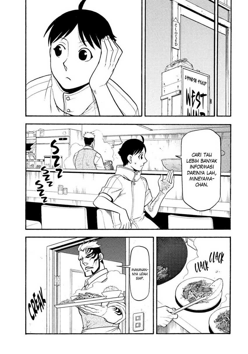 Chapter 35 - halaman 20