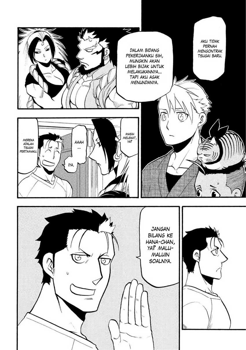 Chapter 35 - halaman 5