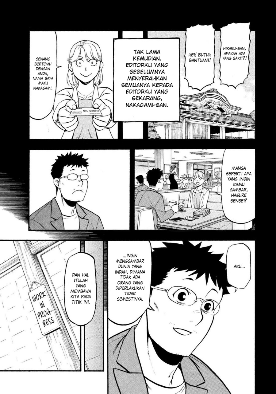 Chapter 36 - halaman 23