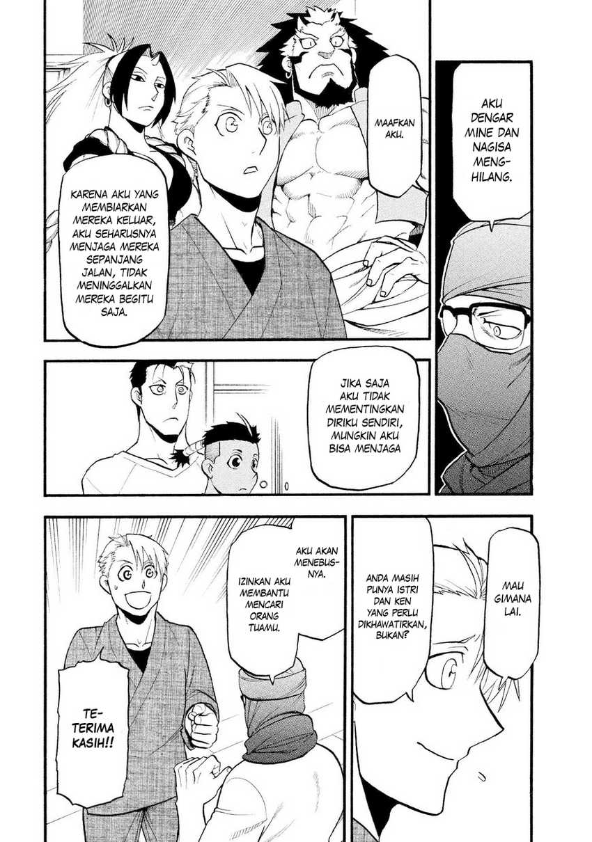 Chapter 37 - halaman 20