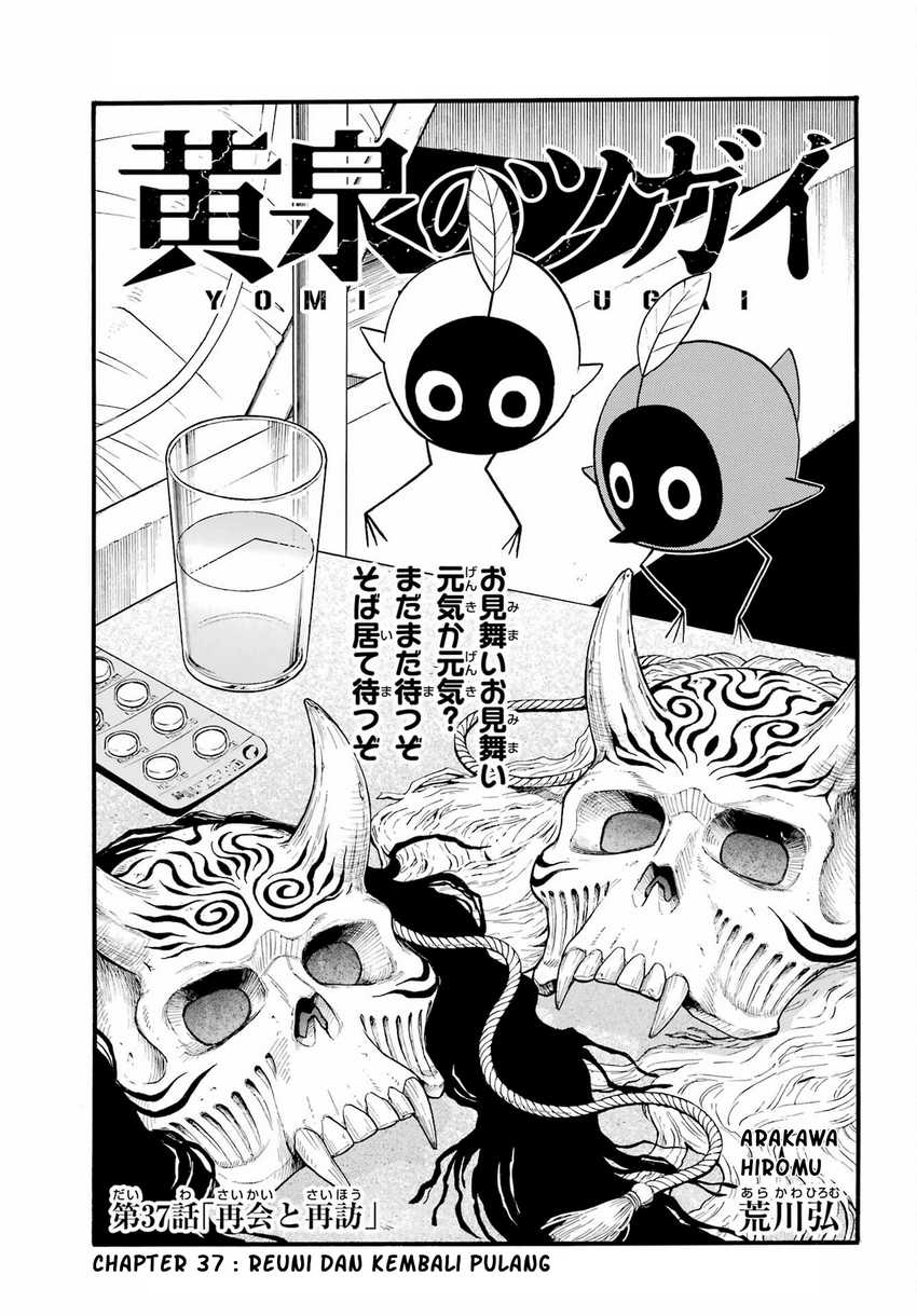 Chapter 37 - halaman 7