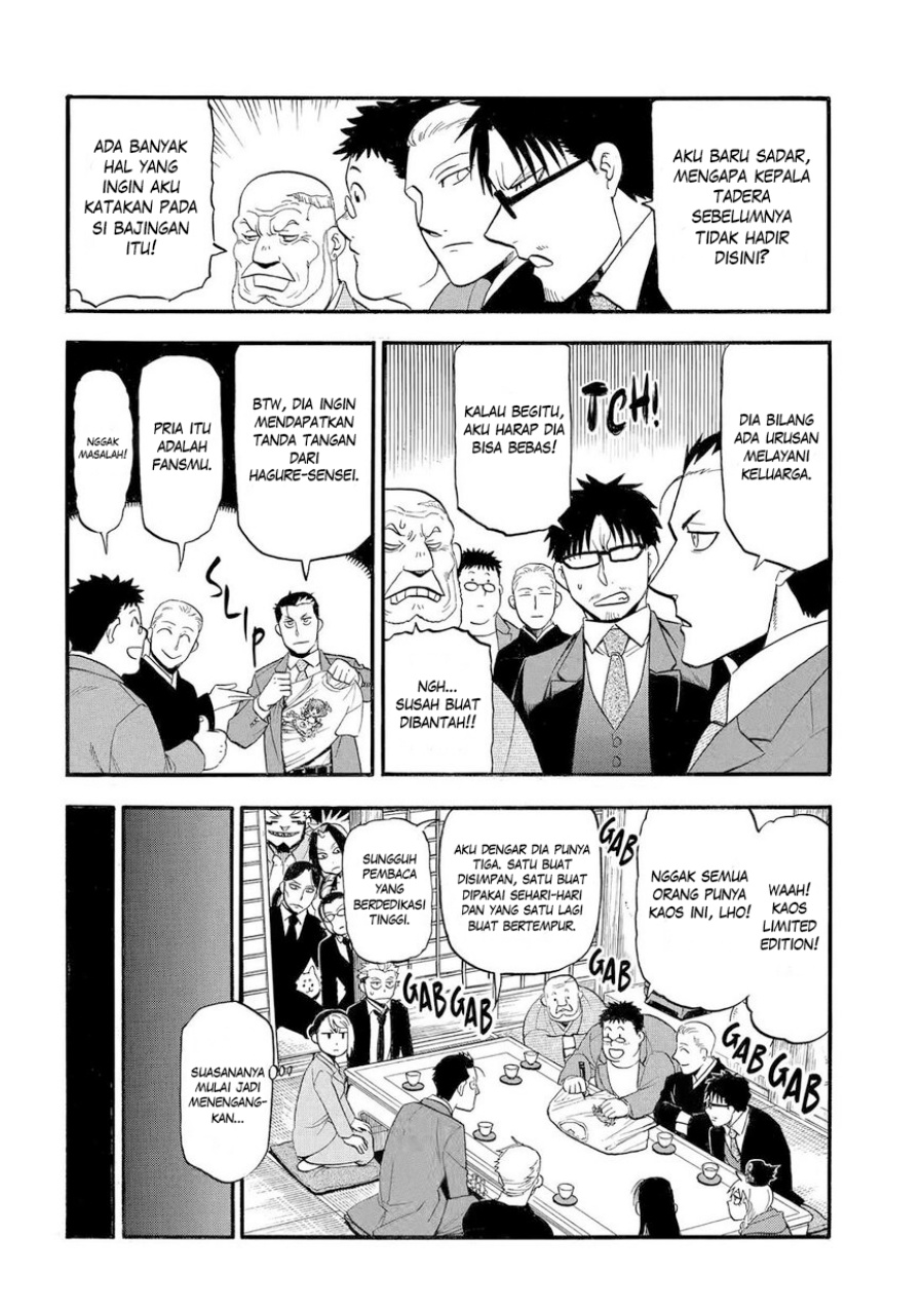 Chapter 38 - halaman 12