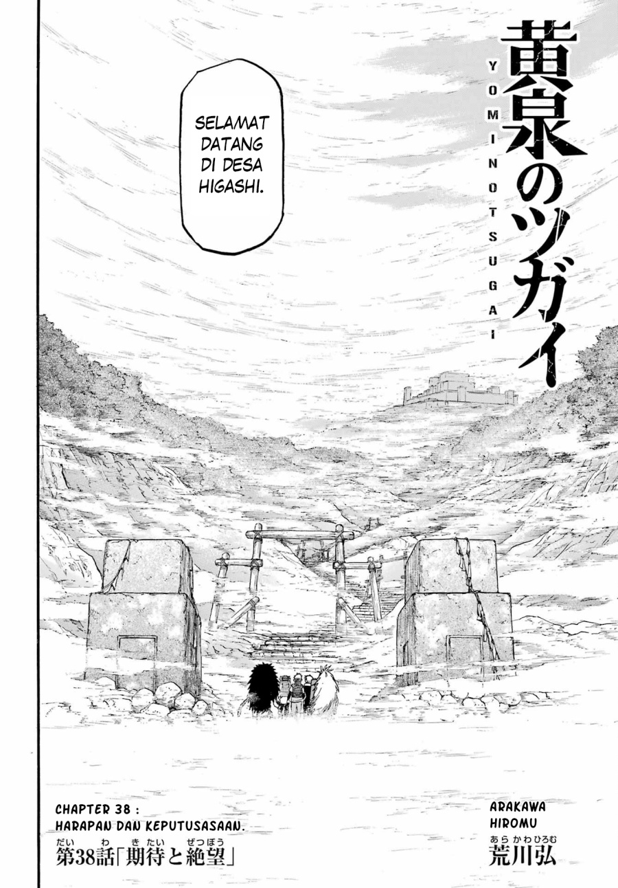 Chapter 38 - halaman 6