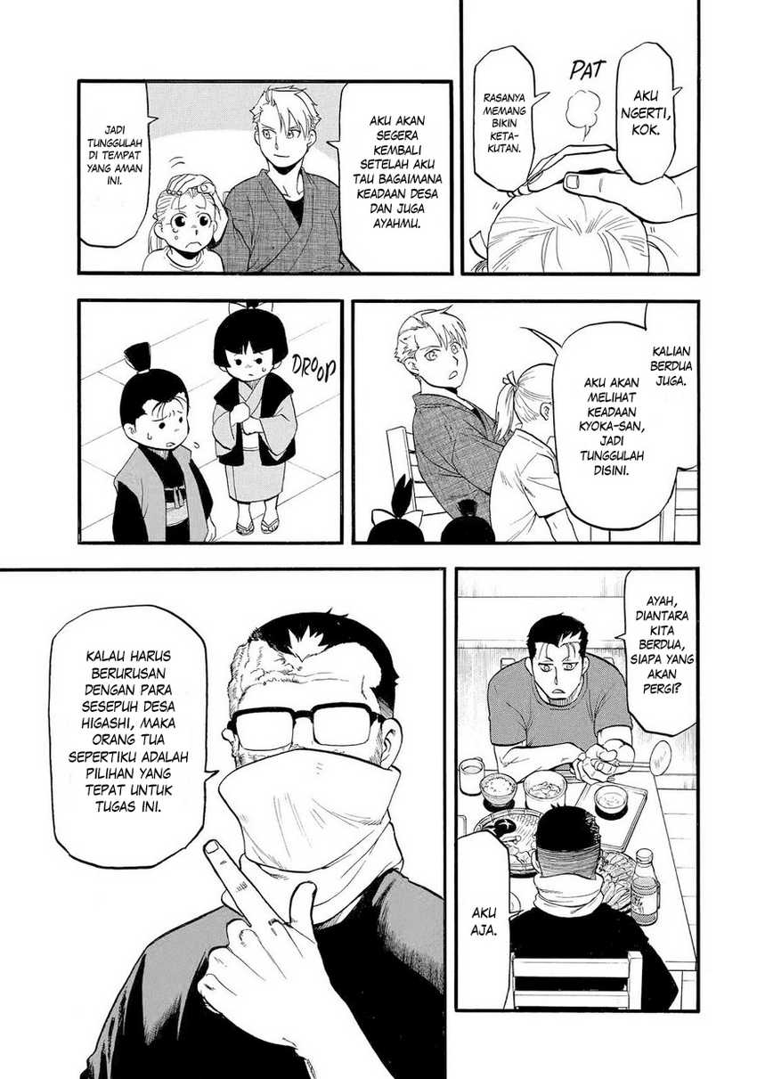 Chapter 39 - halaman 19