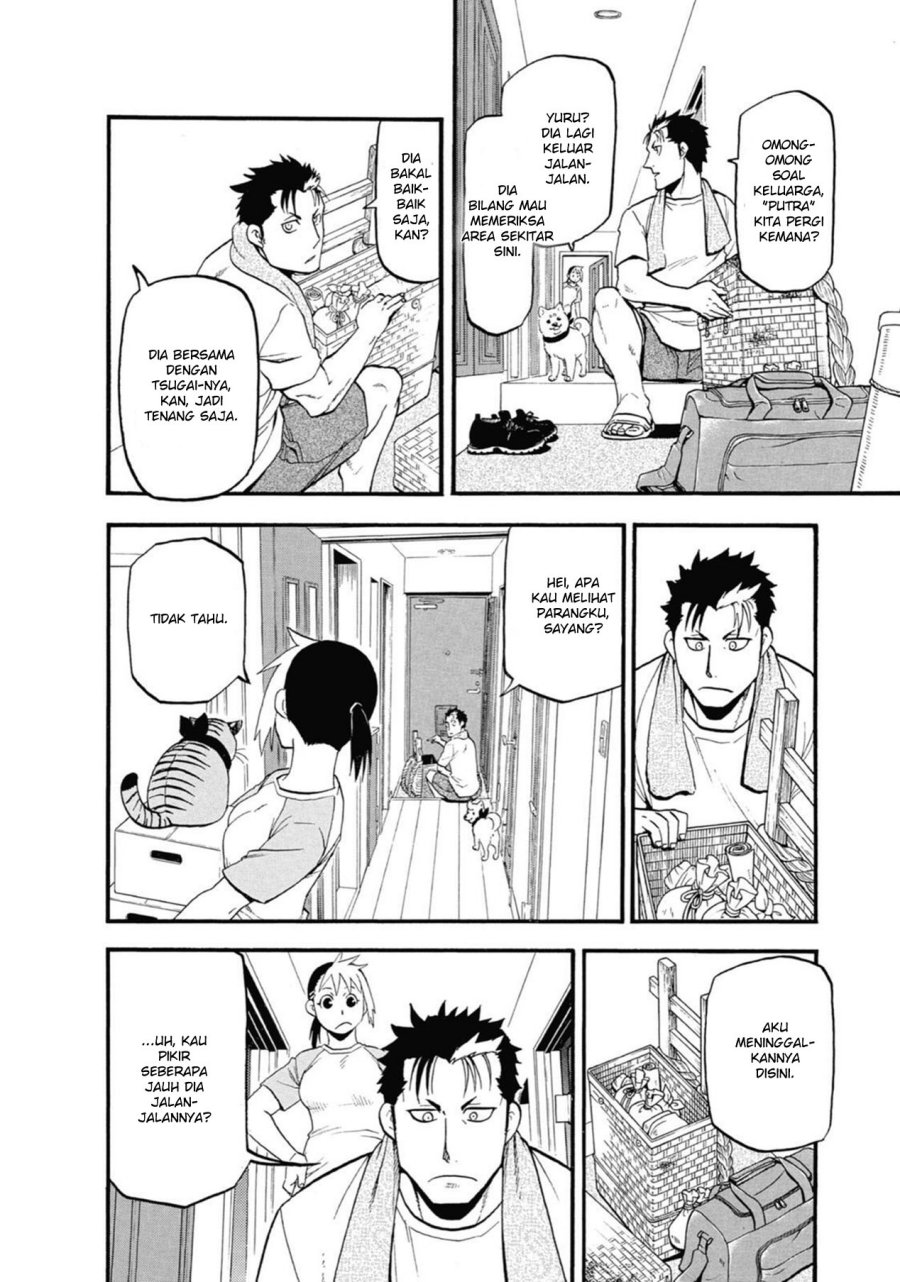 Chapter 4 - halaman 32