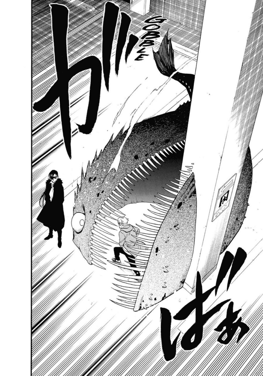 Chapter 4 - halaman 42