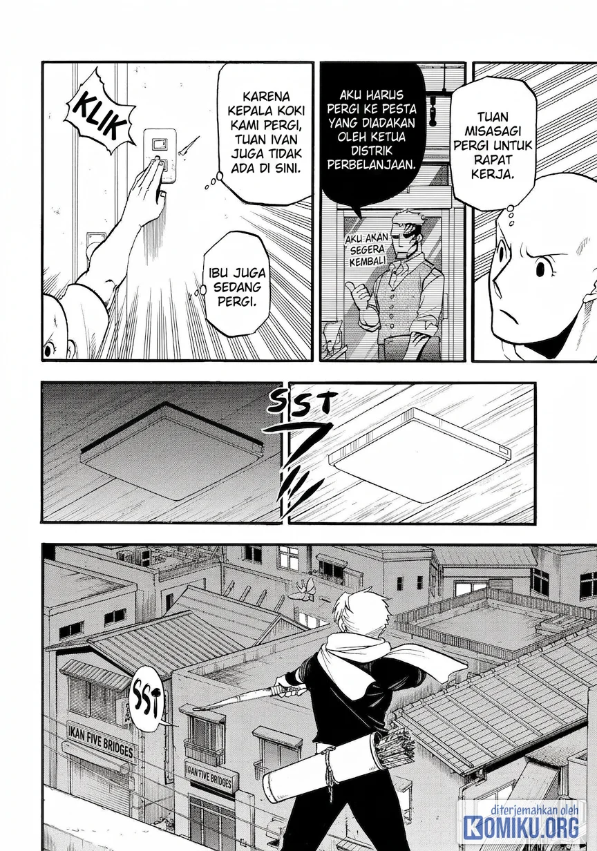 Chapter 42 - halaman 3