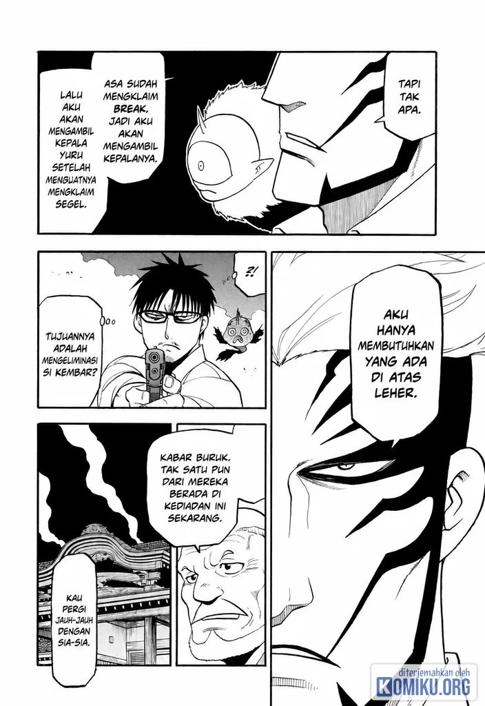 Chapter 43 - halaman 11