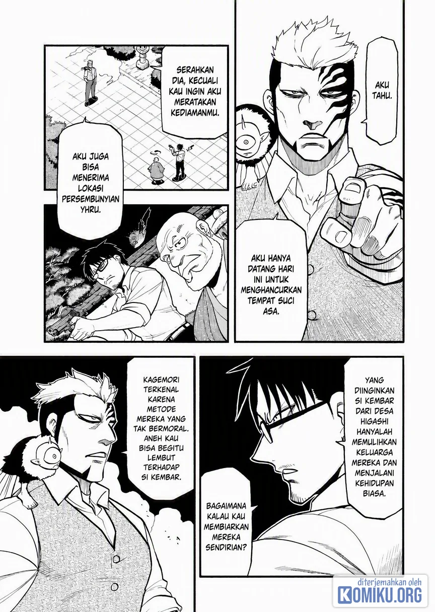 Chapter 43 - halaman 12
