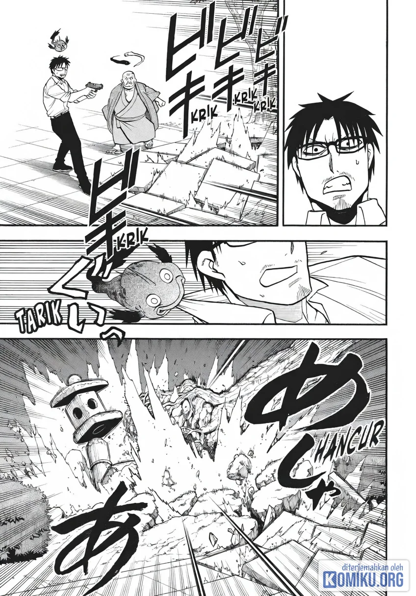 Chapter 43 - halaman 16