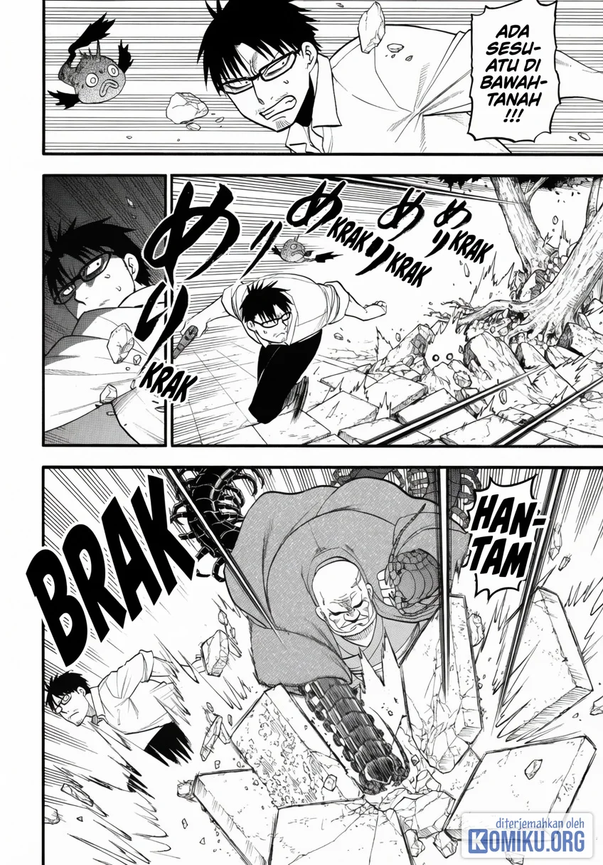 Chapter 43 - halaman 17