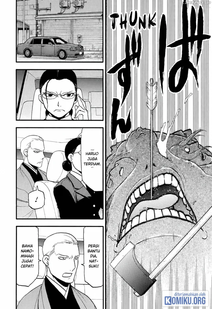 Chapter 43 - halaman 29