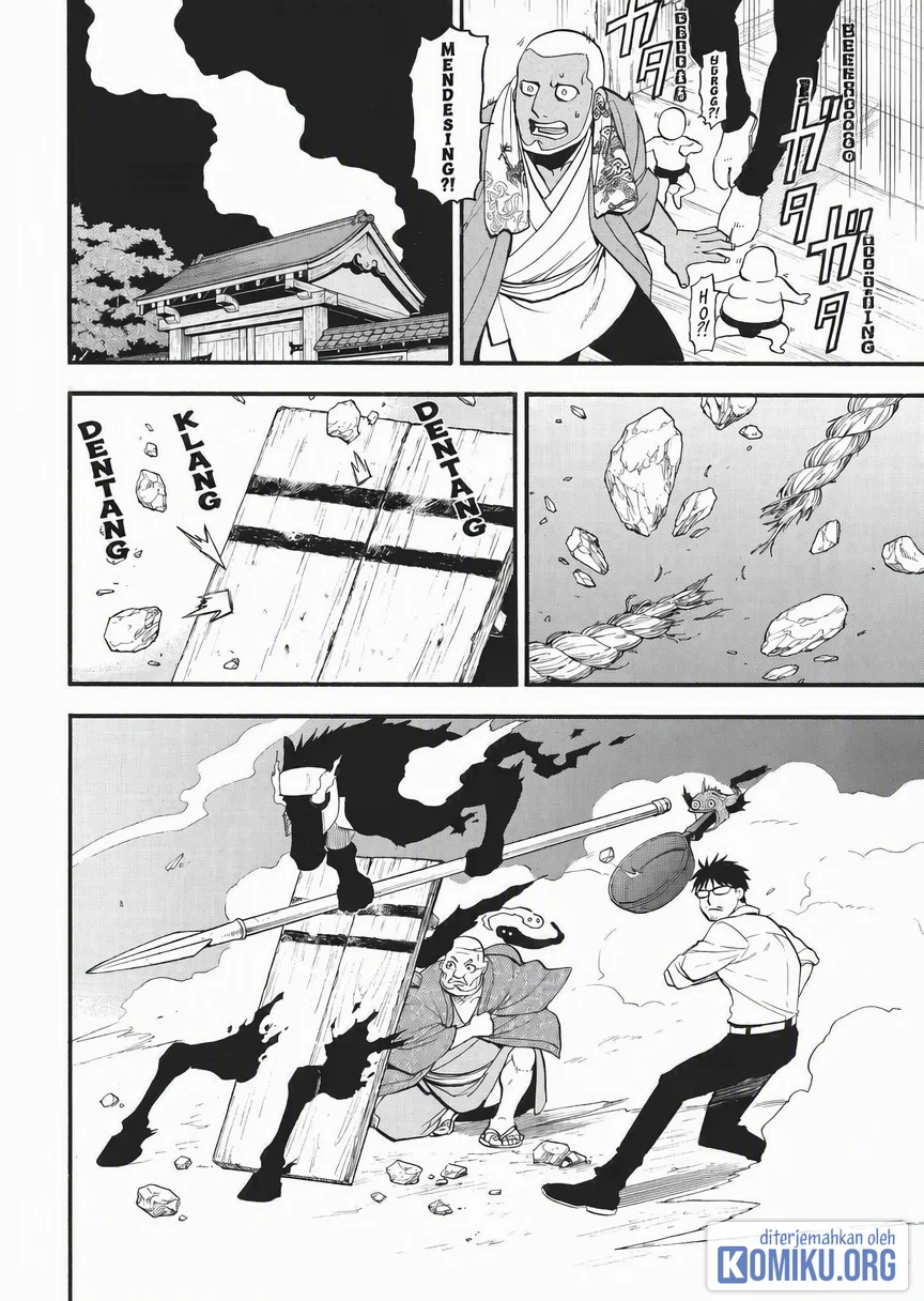 Chapter 43 - halaman 5