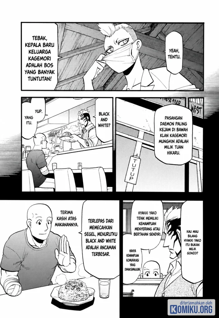 Chapter 45 - halaman 12