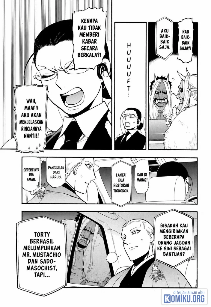 Chapter 47 - halaman 21