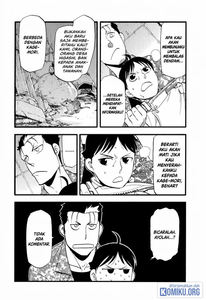 Chapter 47 - halaman 6