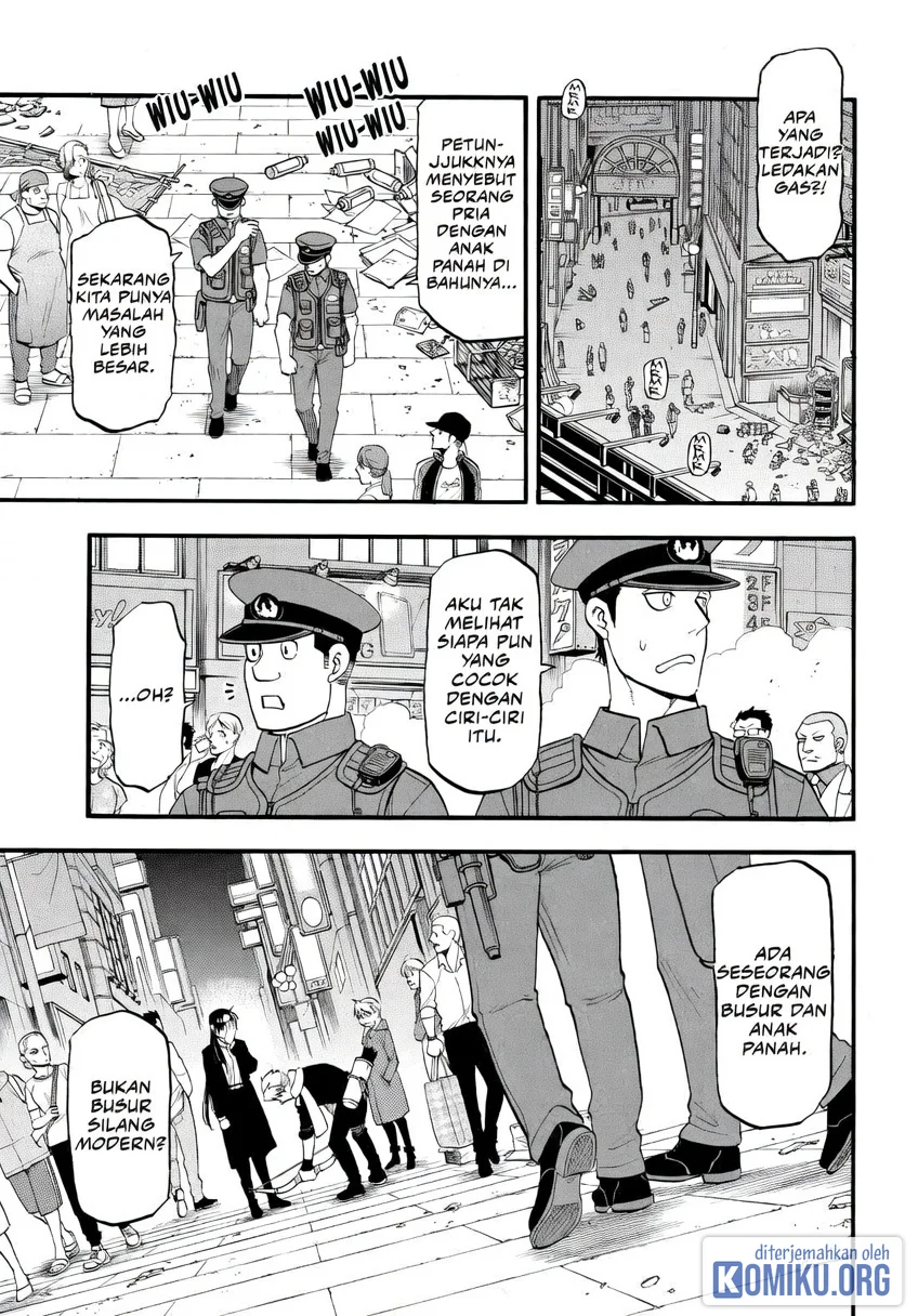Chapter 48 - halaman 1