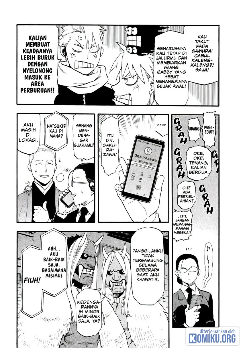 Chapter 48 - halaman 14